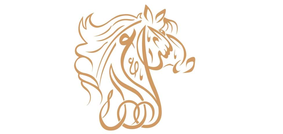 Al Shiraaa Logo Desert