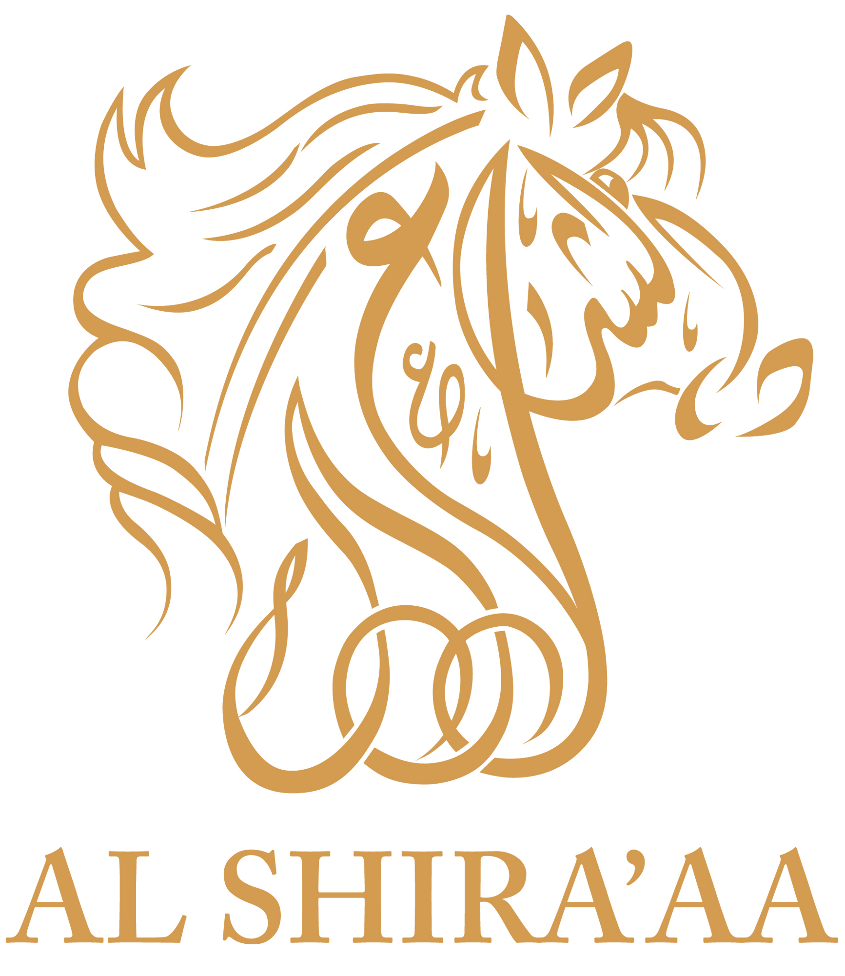 Al Shira'aa