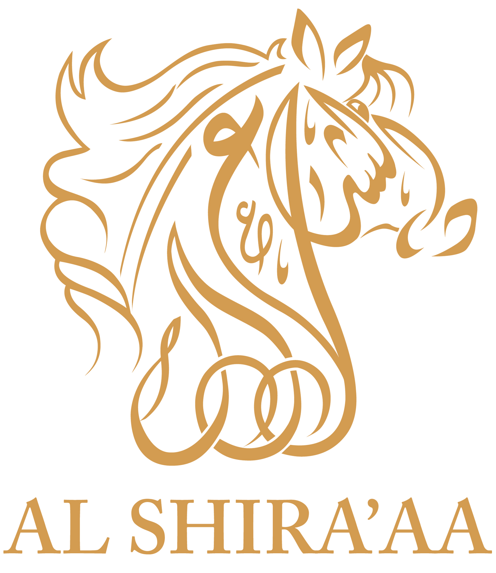 al-shiraaa_logo_desert.jpg